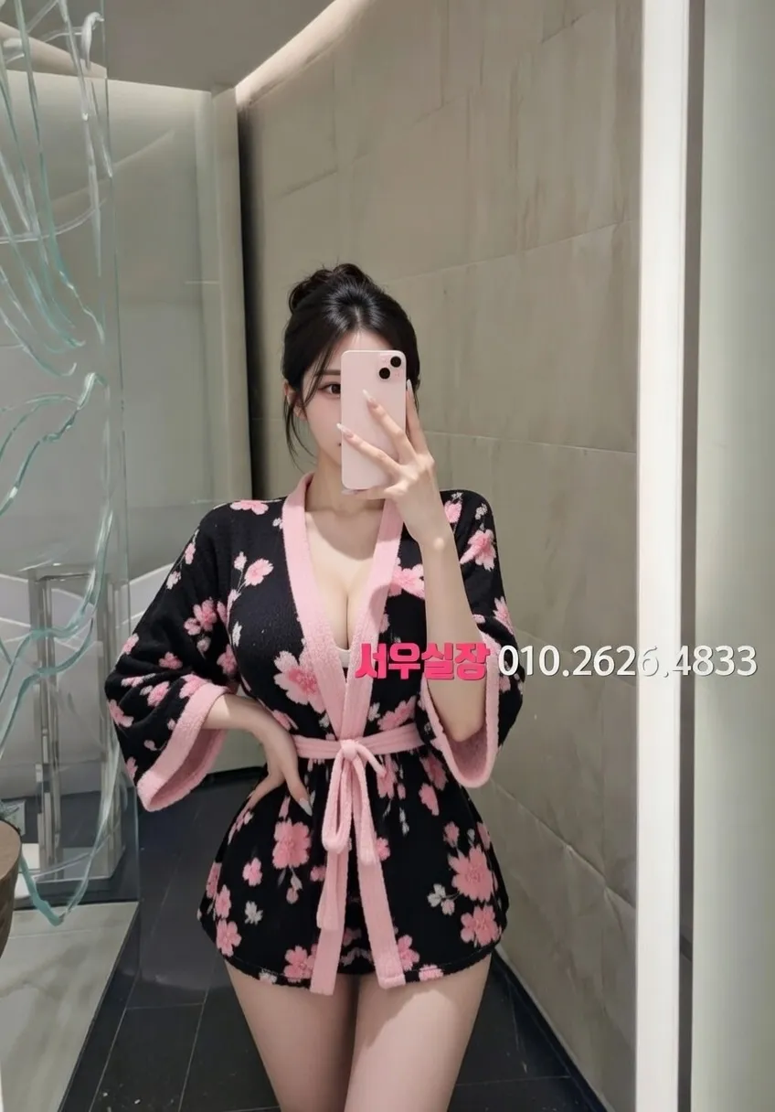 강남 보도노래방 프리미엄 라인업 38번 프로필