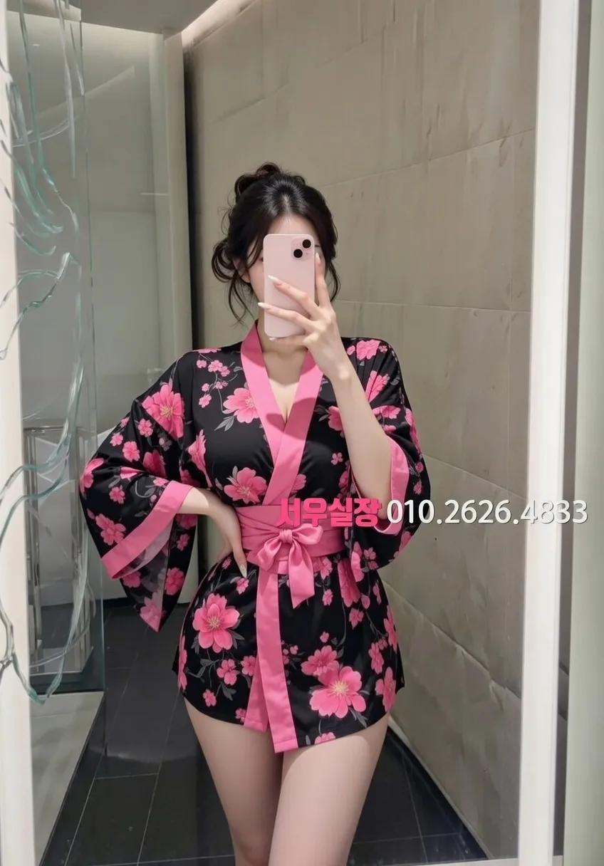 강남 미러룸 프리미엄 라인업 17번 프로필