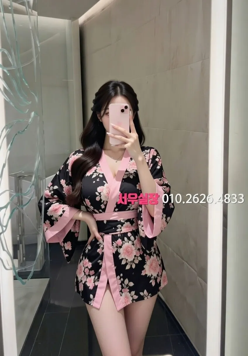 강남 다국적 프리미엄 라인업 26번 프로필