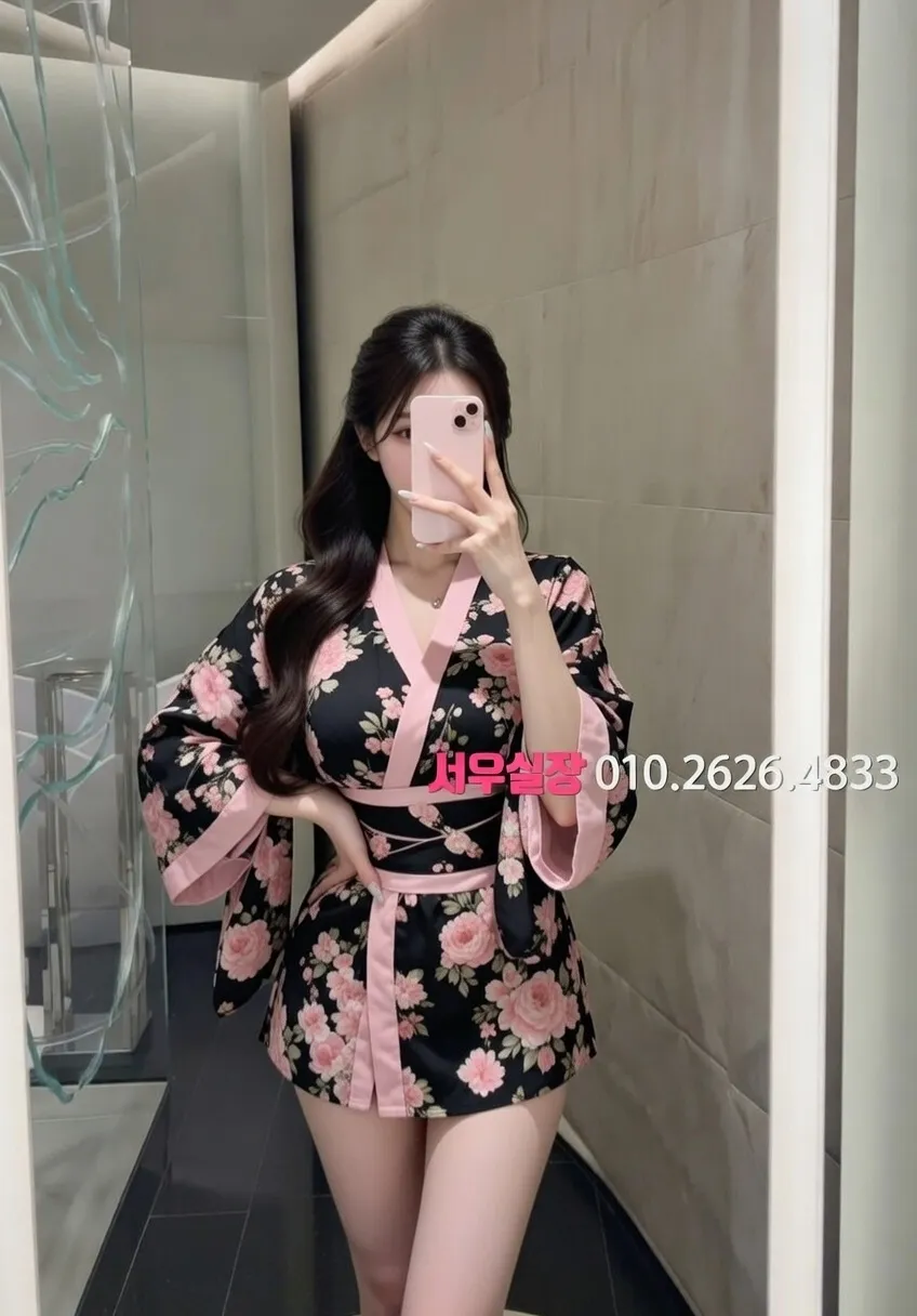 강남 란제리룸 프리미엄 라인업 3번 프로필