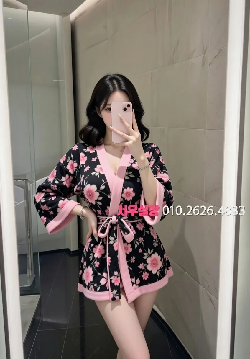 강남 텐프로 추천 및 검증된 최상급 프리미엄 업소 스크린샷