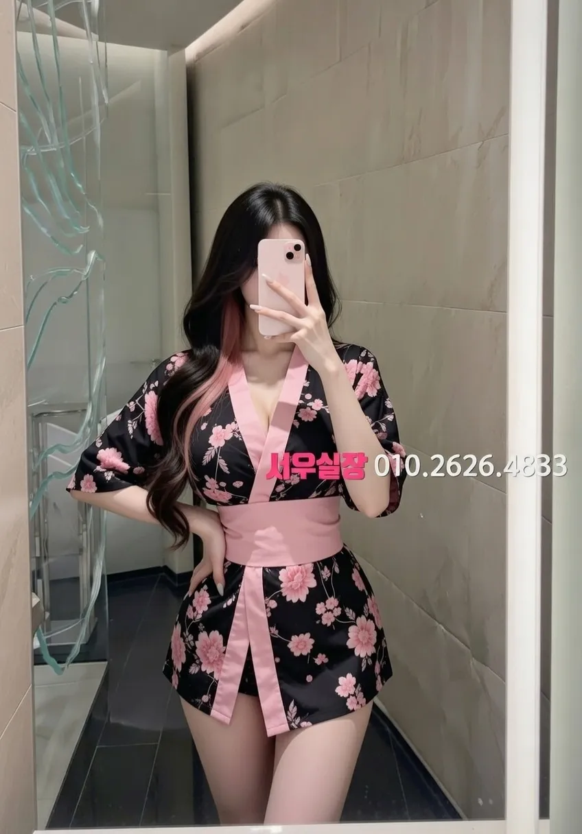 강남 보도노래방 프리미엄 라인업 29번 프로필