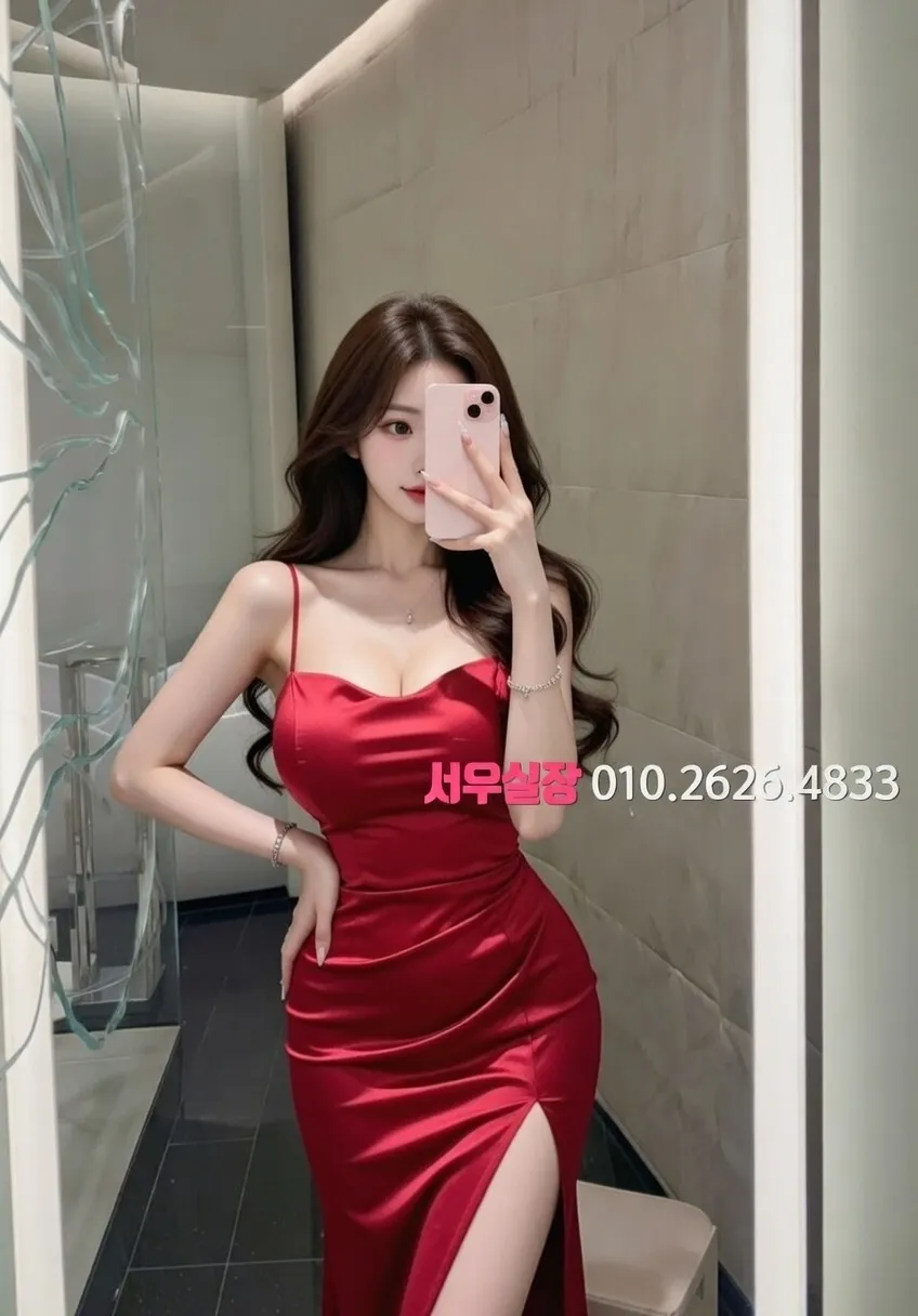 강남 노래클럽 프리미엄 라인업 23번 프로필