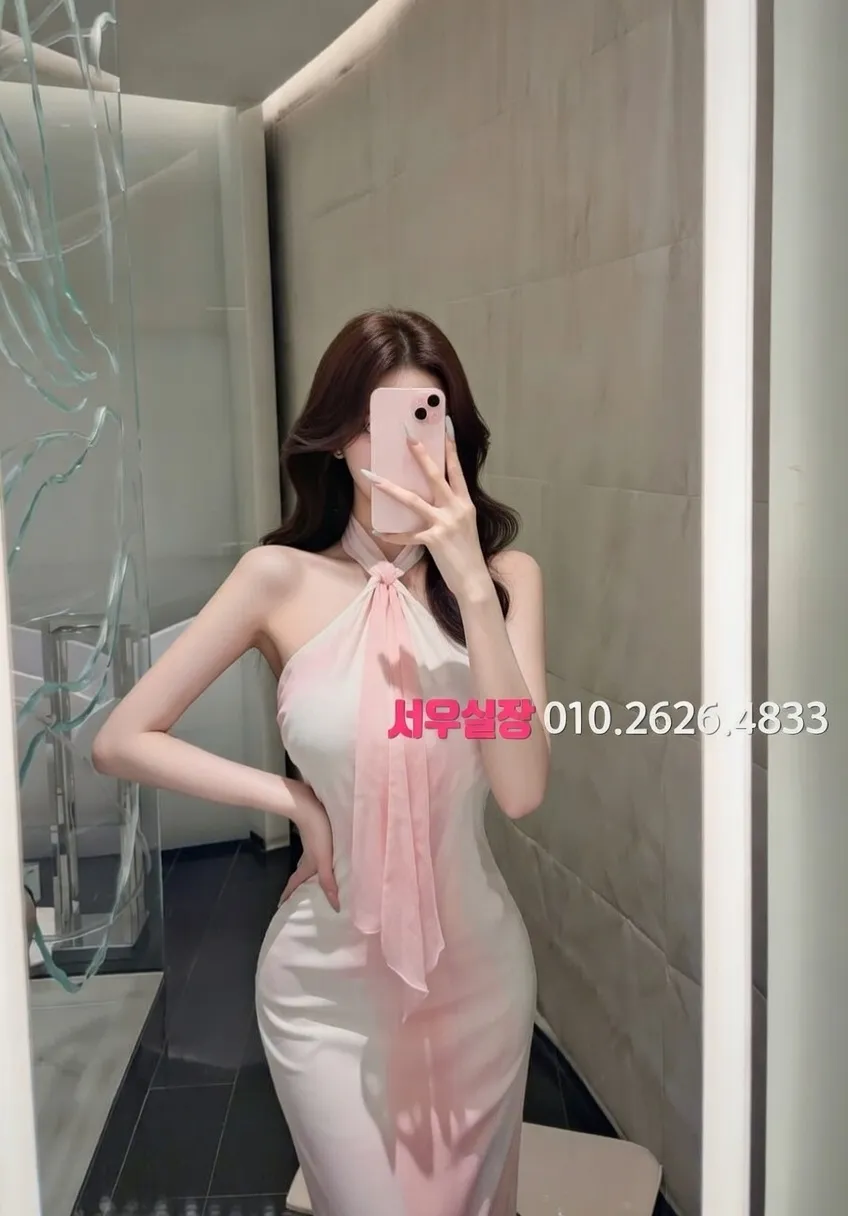 강남 하이퍼블릭 프리미엄 라인업 21번 프로필