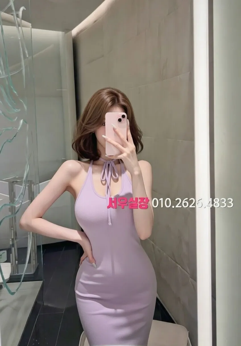 강남 노래빠 프리미엄 라인업 7번 프로필