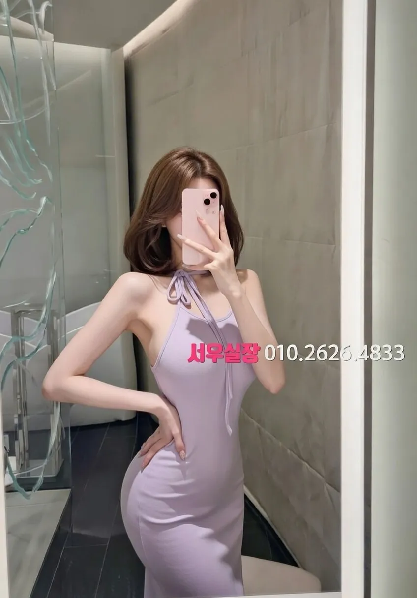 강남 하이퍼블릭 프리미엄 라인업 27번 프로필