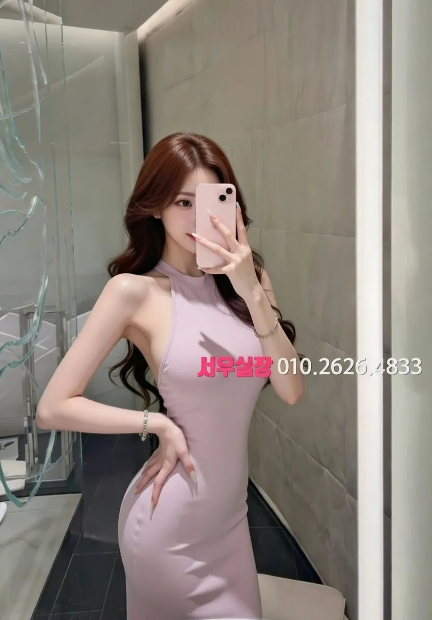 강남 하드코어 프리미엄 라인업 7번 프로필