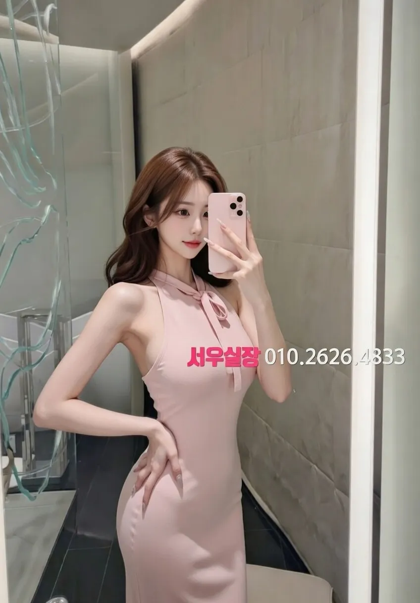 강남 기모노룸 프리미엄 라인업 38번 프로필