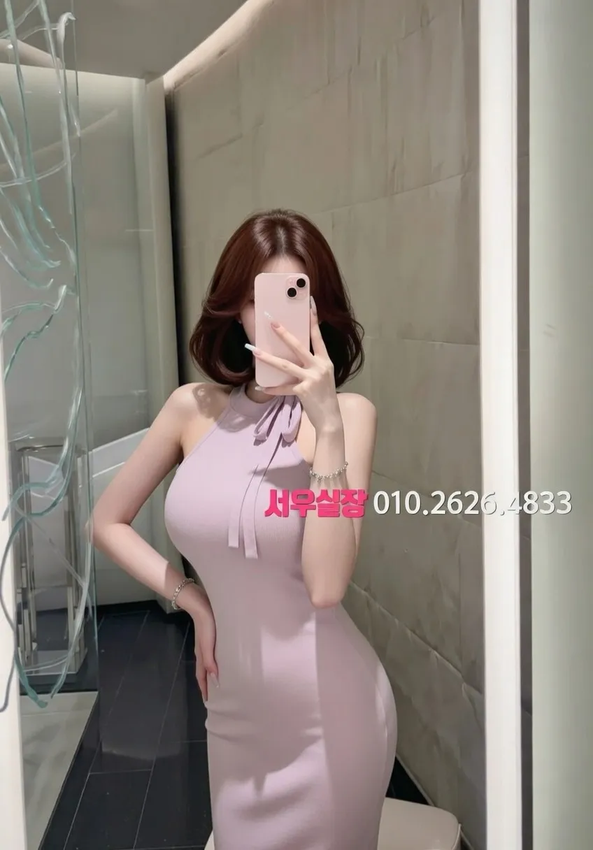 강남 쓰리노 프리미엄 라인업 14번 프로필