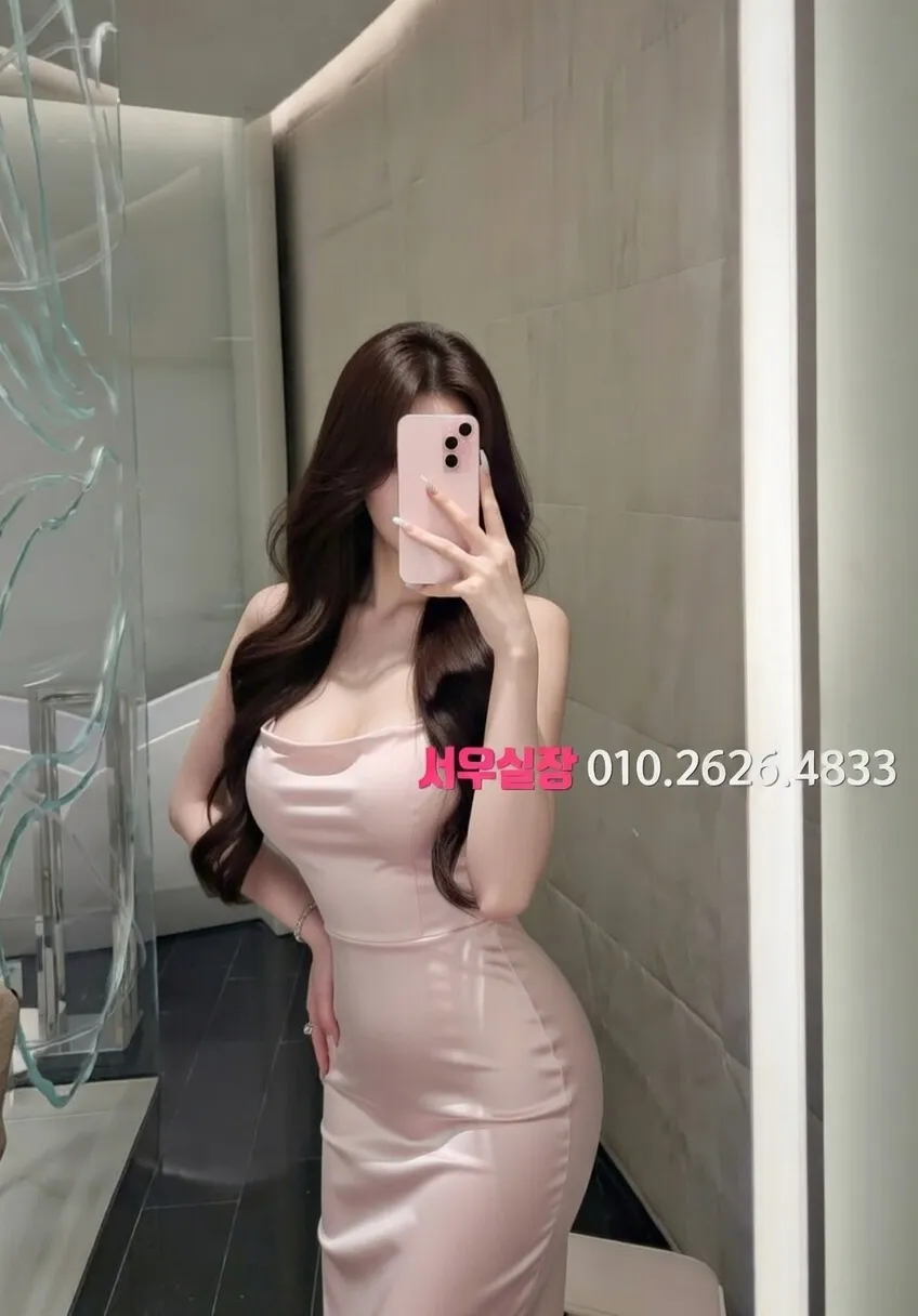 강남 쓰리노 프리미엄 라인업 8번 프로필