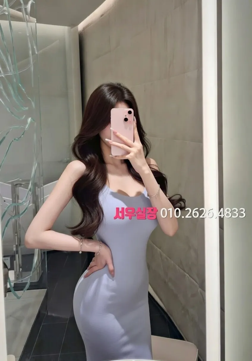 강남 노래빵 프리미엄 라인업 13번 프로필