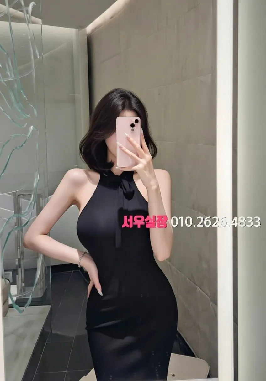 강남 다국적노래방 추천 및 검증된 최상급 프리미엄 업소 스크린샷