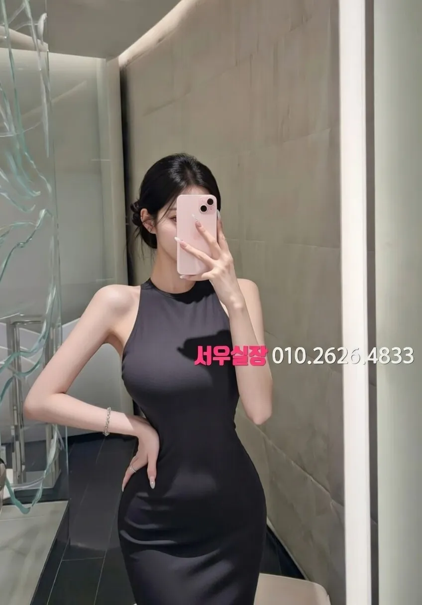 강남 보도노래방 프리미엄 라인업 23번 프로필