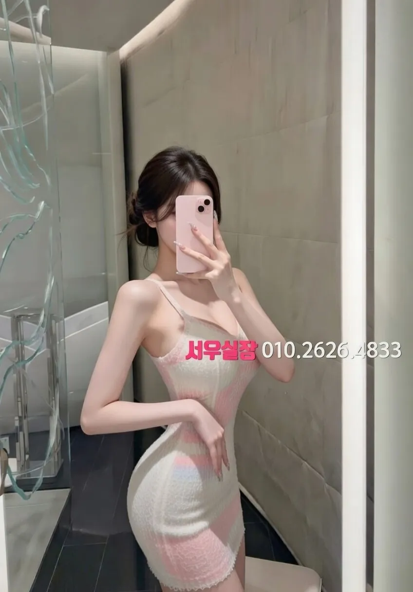 강남 베트남노래방 프리미엄 라인업 31번 프로필