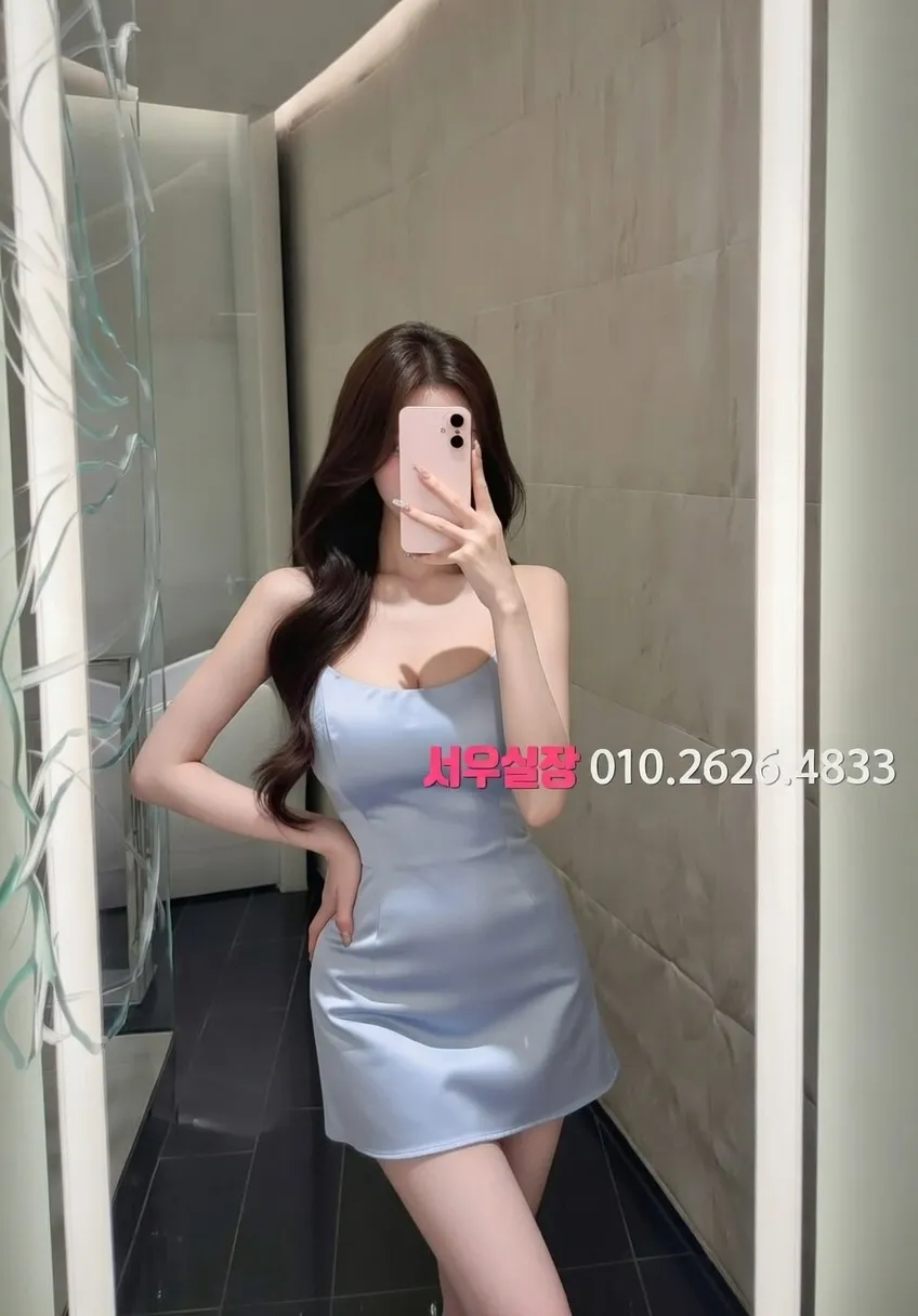 강남 노래클럽 프리미엄 라인업 19번 프로필