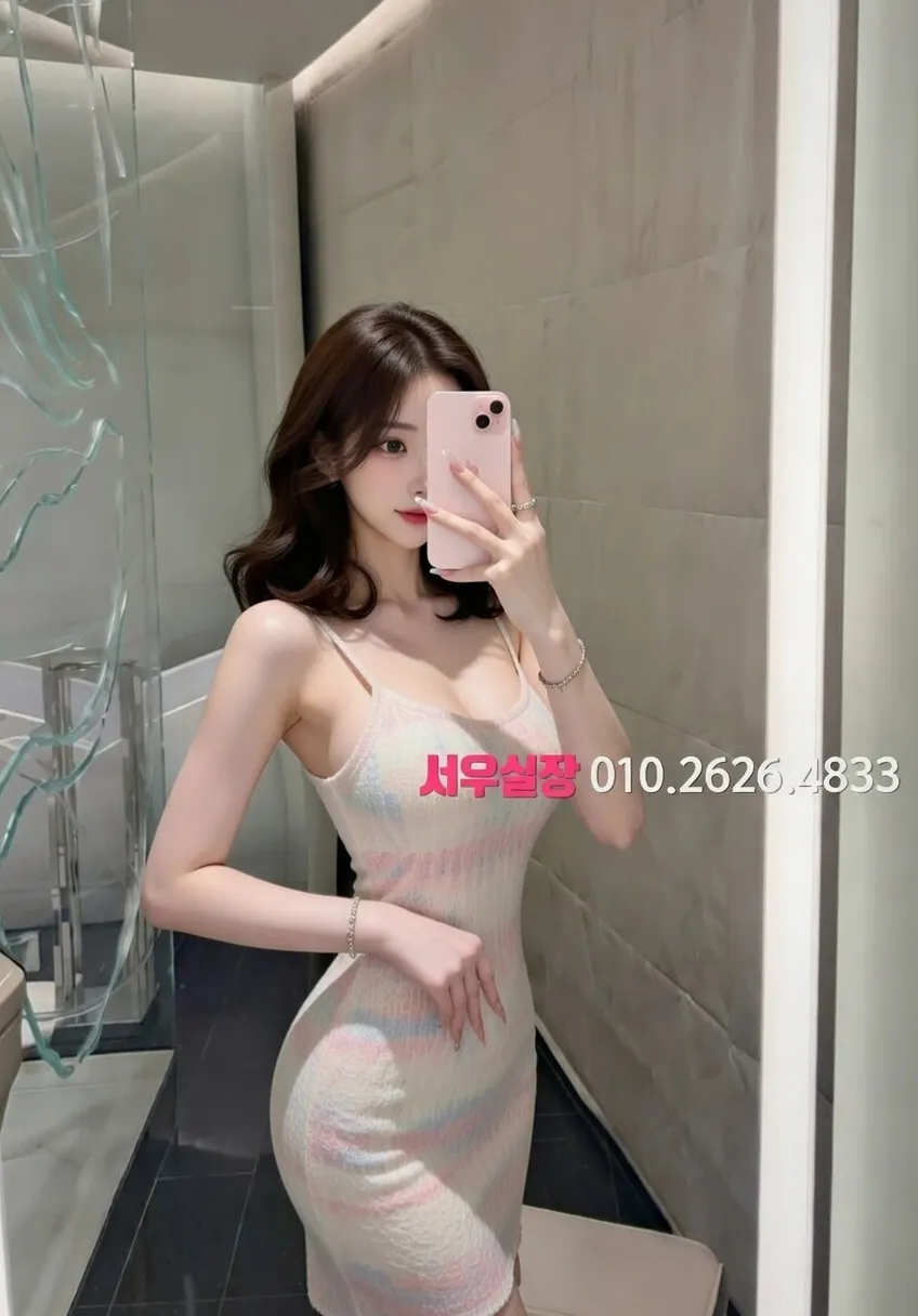 강남 다국적노래클럽 추천 및 검증된 최상급 프리미엄 업소 스크린샷