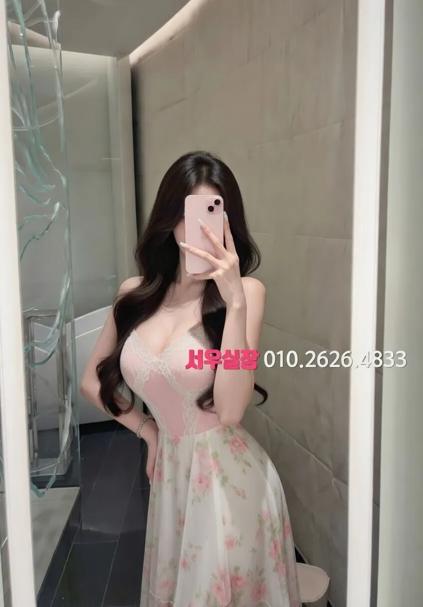 강남 룸살롱 프리미엄 라인업 38번 프로필