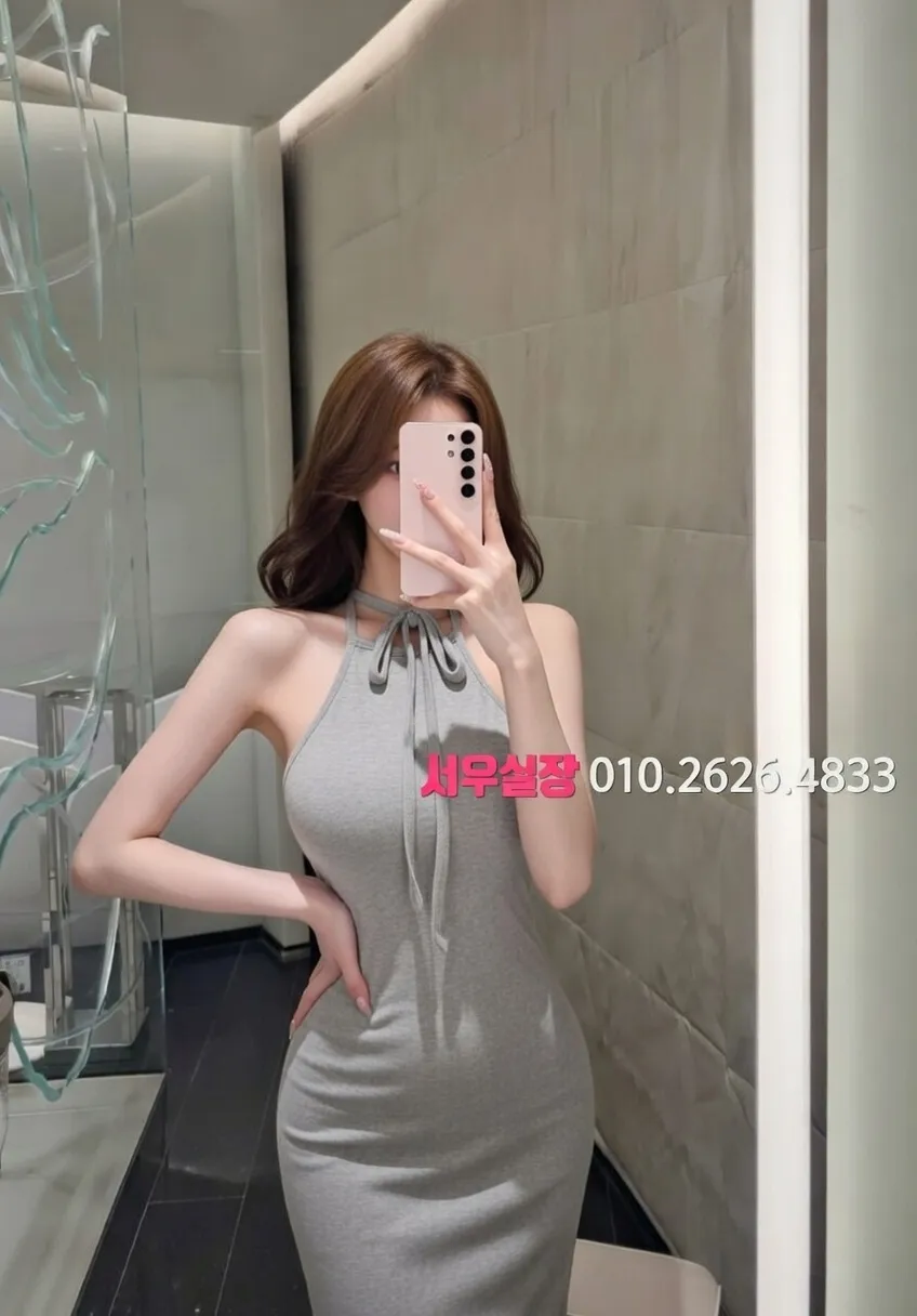 강남 기모노룸 프리미엄 라인업 29번 프로필