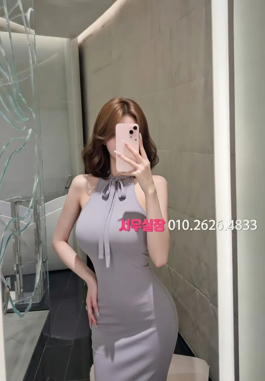 강남 노래빠 프리미엄 라인업 3번 프로필