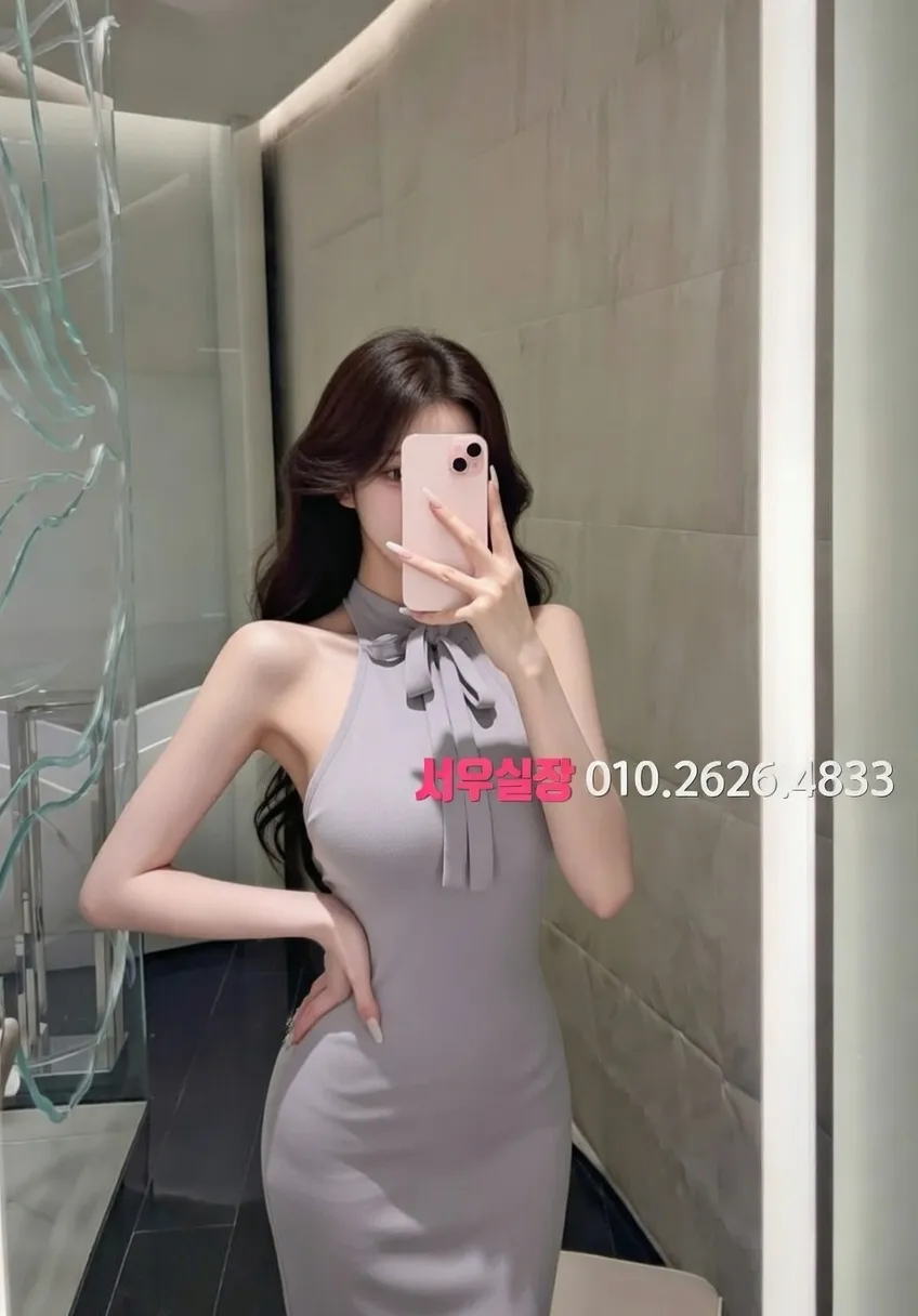 강남 풀싸롱 프리미엄 라인업 16번 프로필