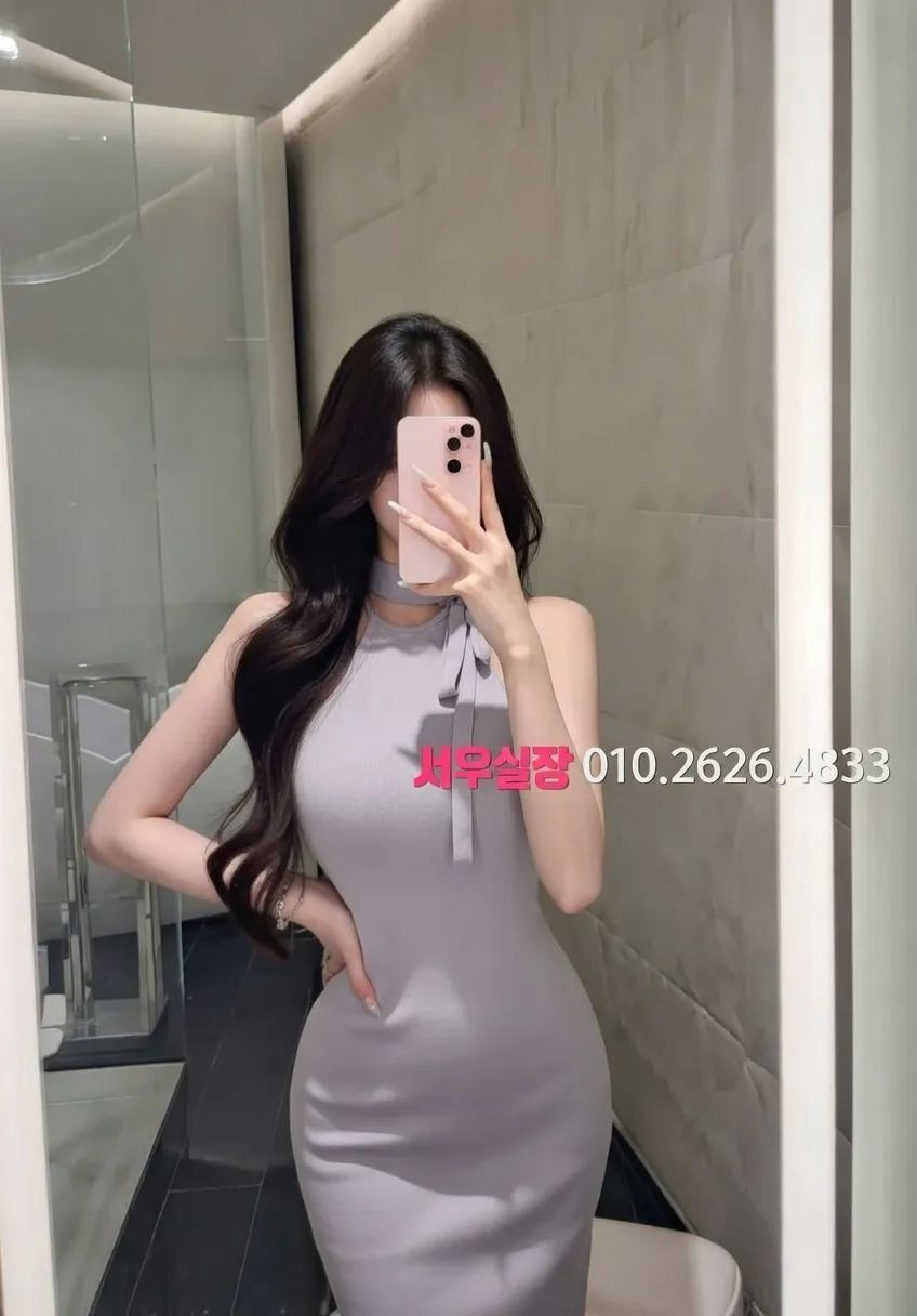 강남 미러룸 프리미엄 라인업 16번 프로필