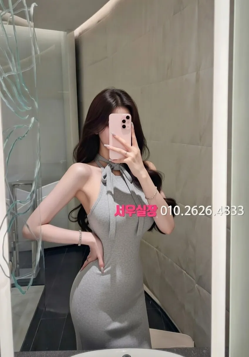 강남 하드코어 프리미엄 라인업 9번 프로필