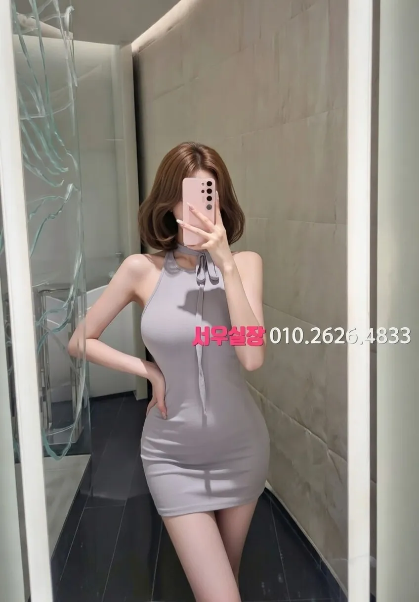 강남 하드코어 프리미엄 라인업 6번 프로필