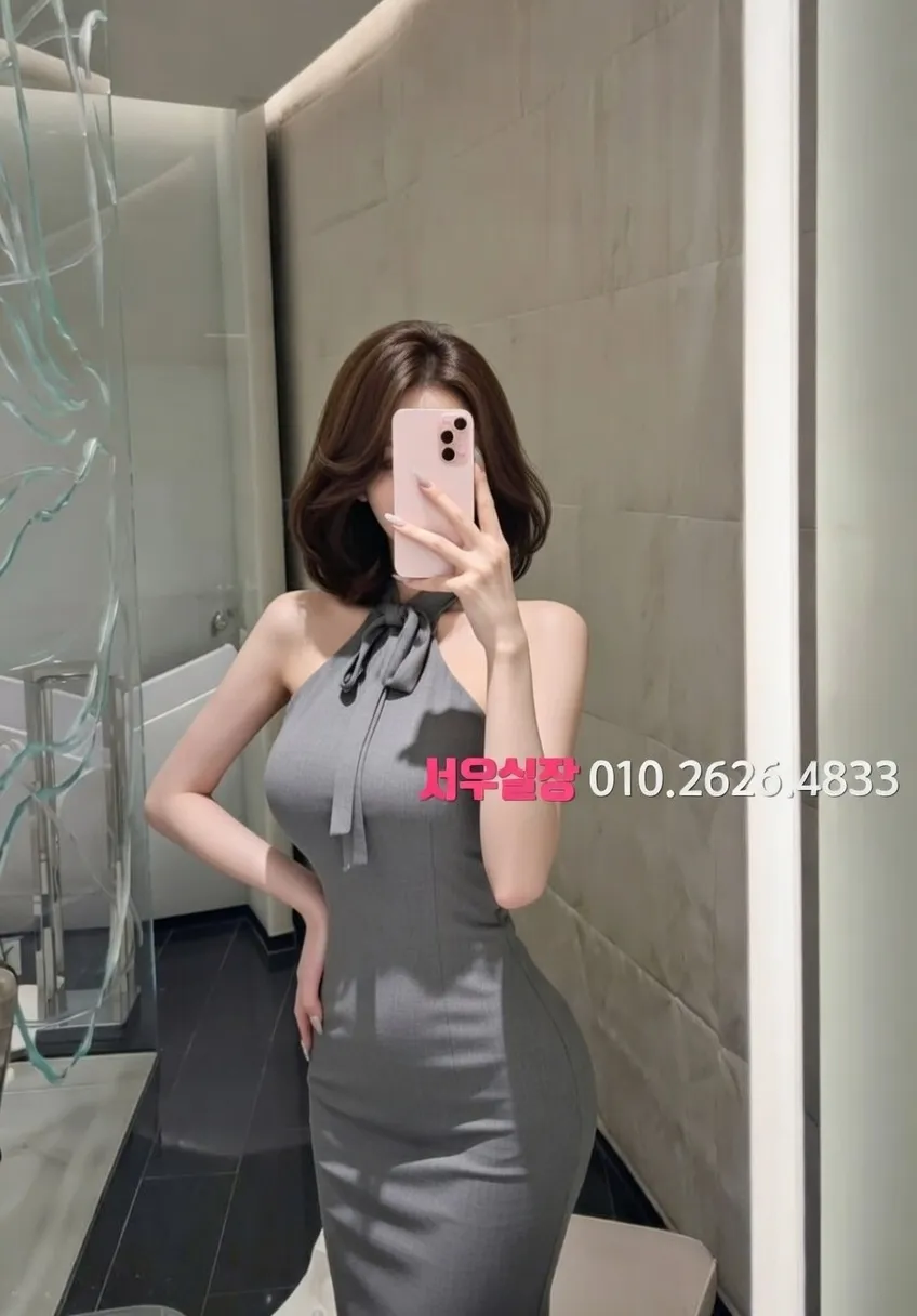 강남 란제리룸 프리미엄 라인업 7번 프로필