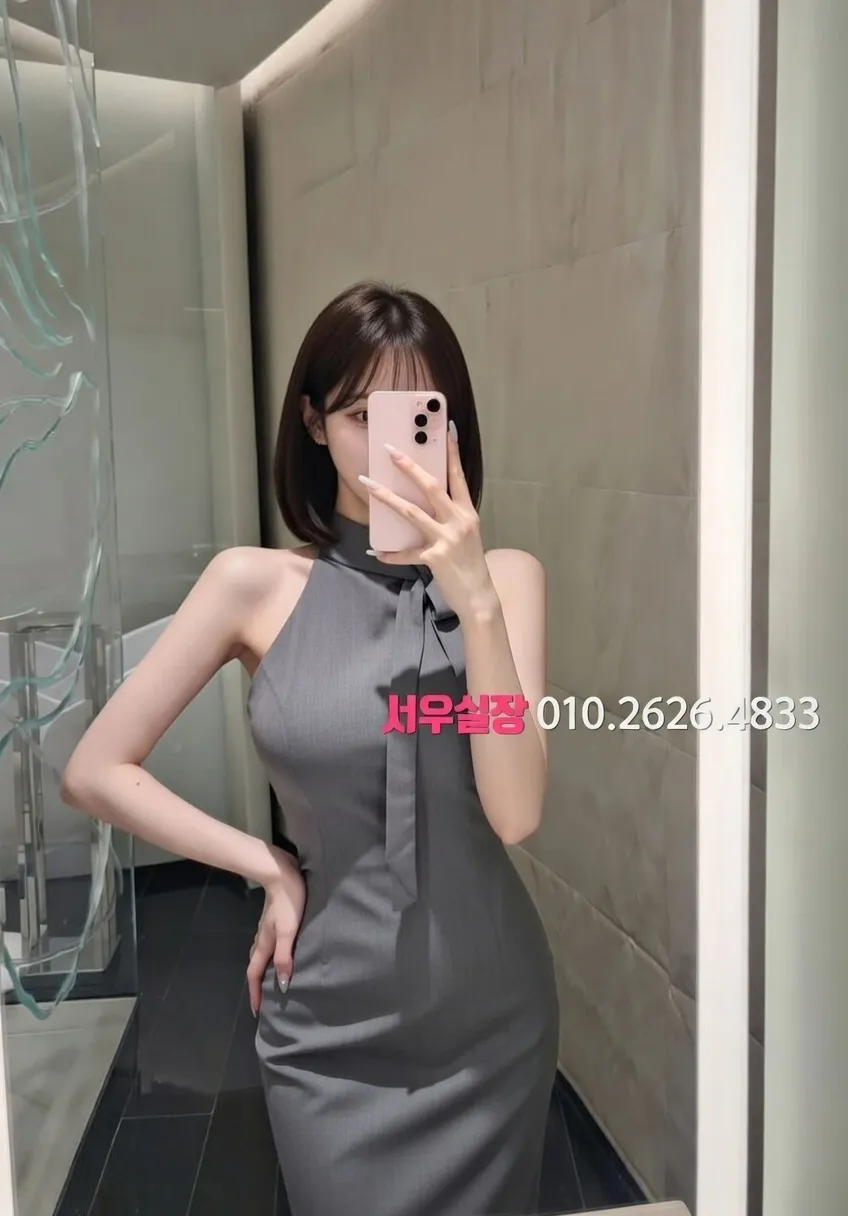 강남 란제리룸 프리미엄 라인업 26번 프로필