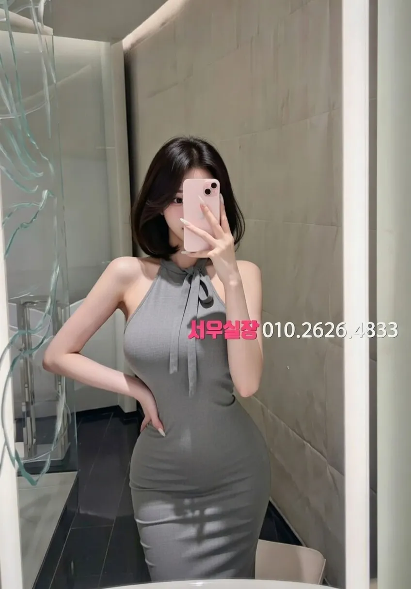 강남 스탠드바 프리미엄 라인업 20번 프로필