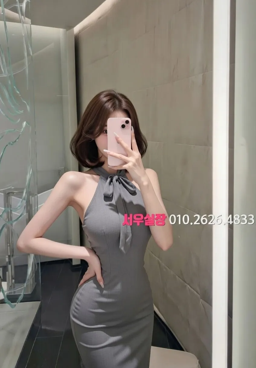 강남 풀살롱 프리미엄 라인업 8번 프로필