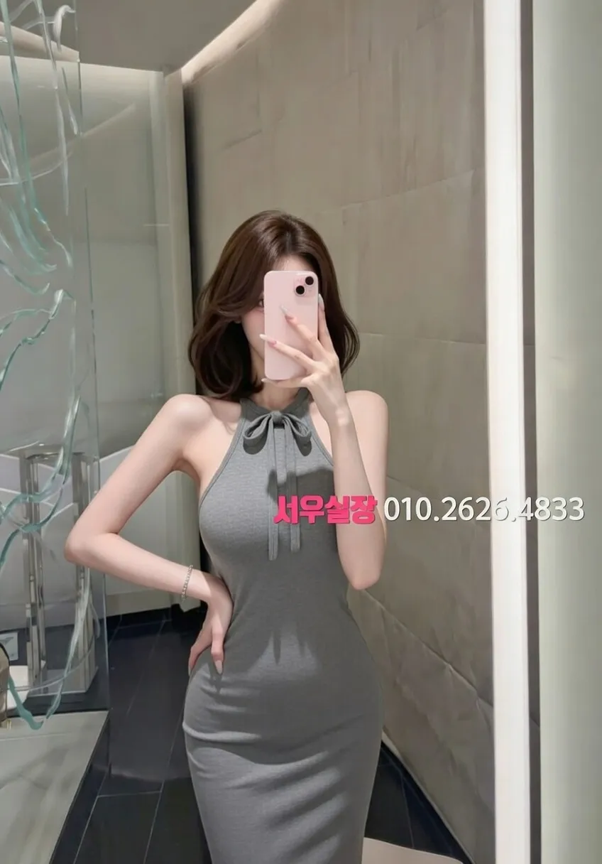 강남 러시아노래방 프리미엄 라인업 27번 프로필