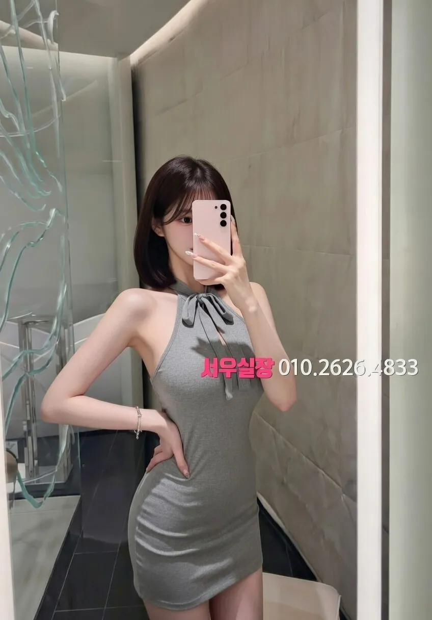 강남 다국적 프리미엄 라인업 34번 프로필