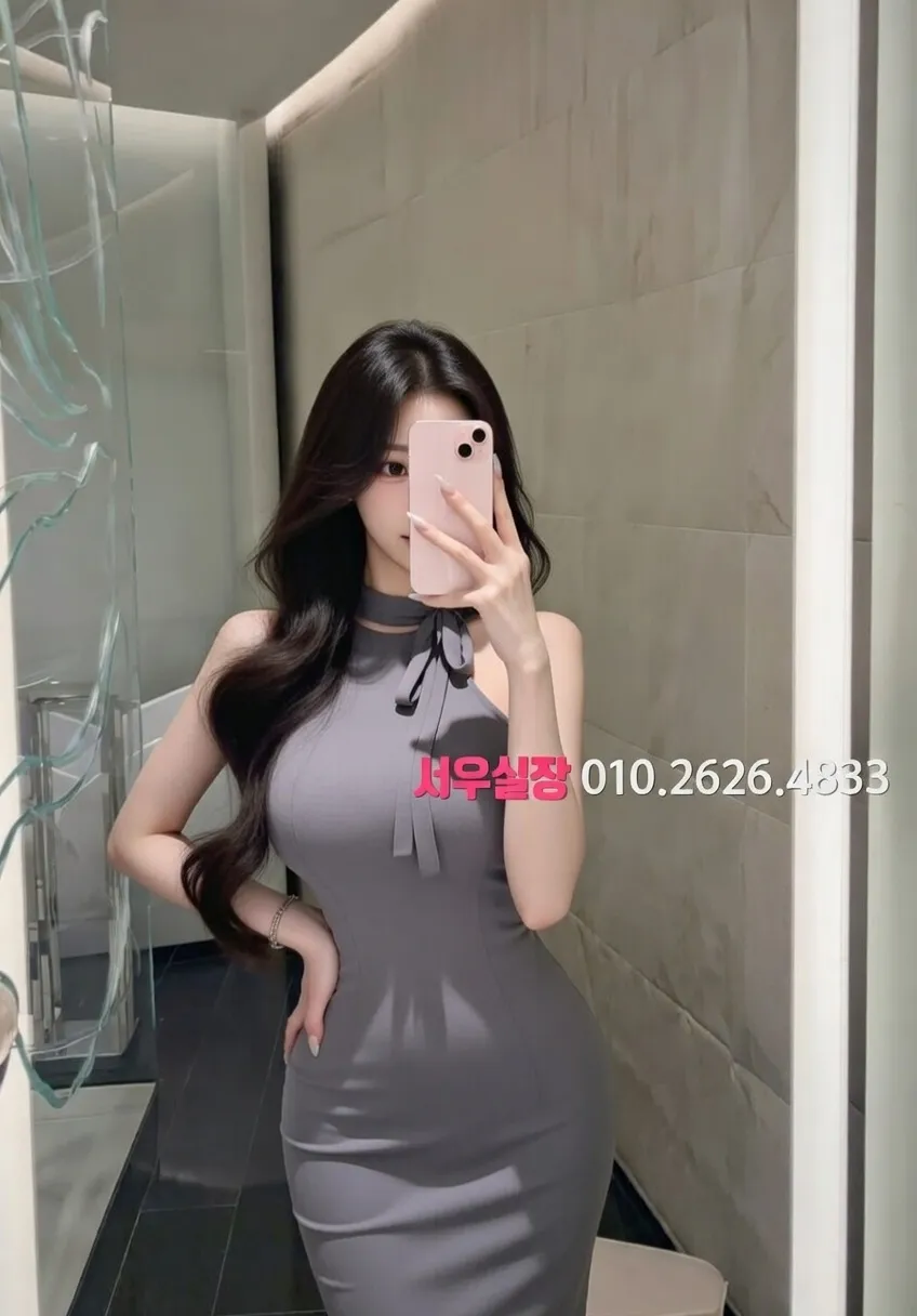 강남 보도 추천 및 검증된 최상급 프리미엄 업소 스크린샷