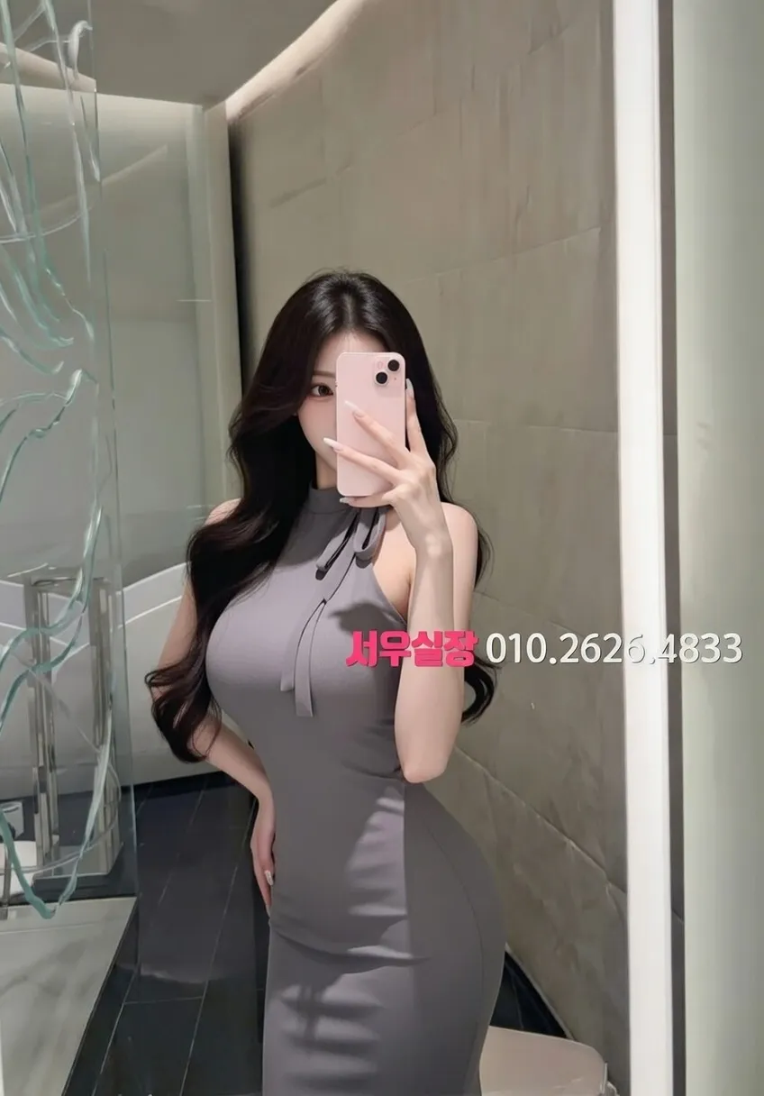 강남 노래방 프리미엄 라인업 1번 프로필