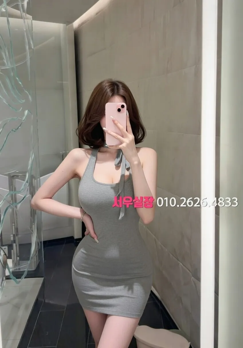 강남 하이퍼블릭 프리미엄 라인업 9번 프로필