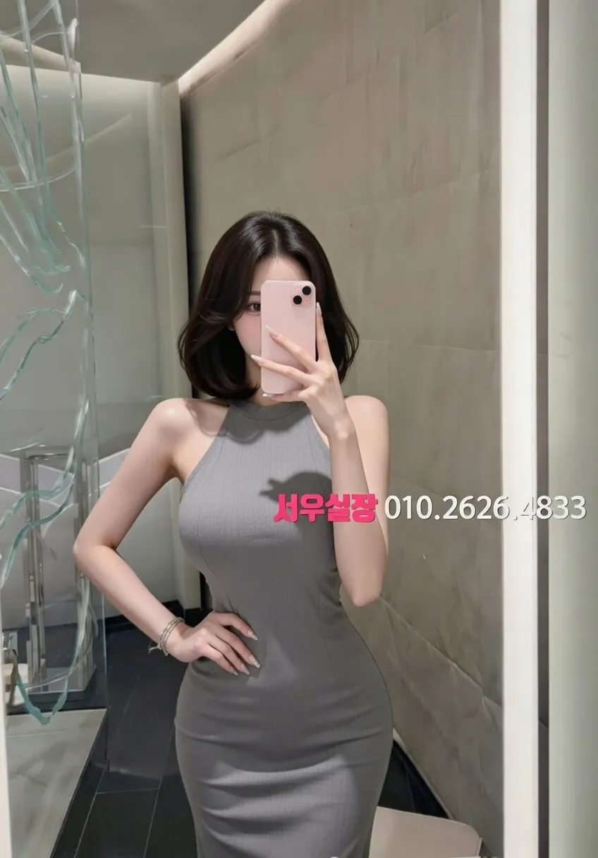 강남 쓰리노 프리미엄 라인업 15번 프로필