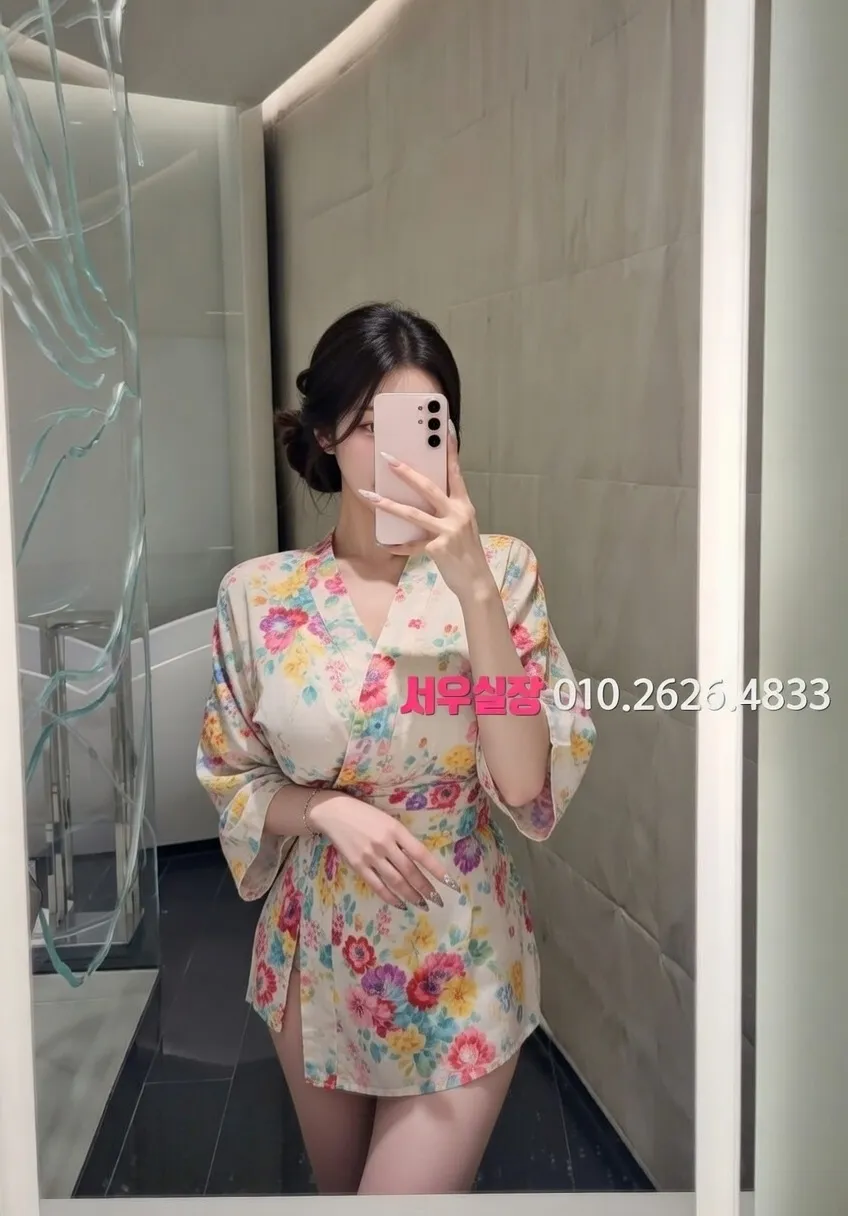 강남 텐프로 프리미엄 라인업 20번 프로필