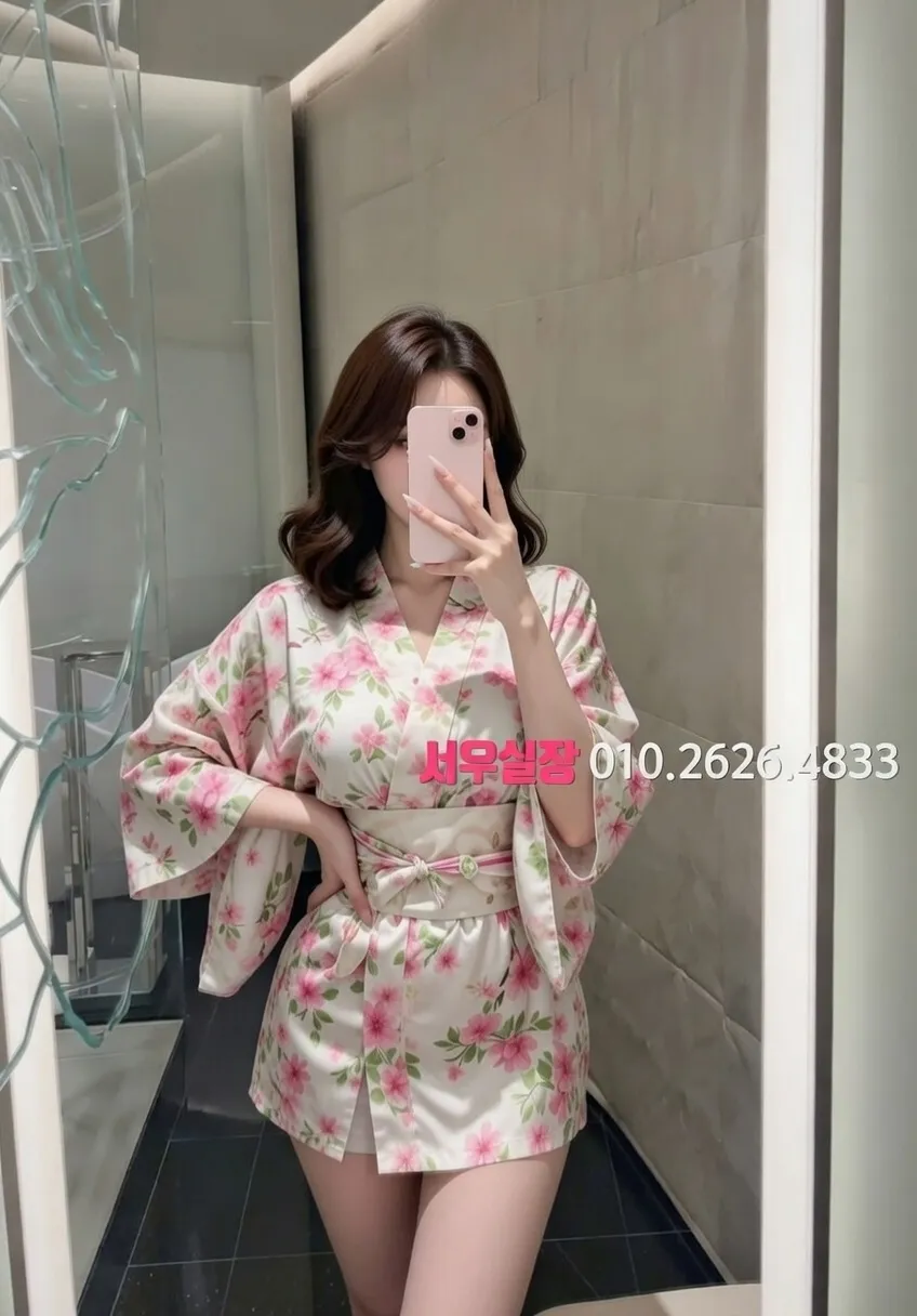 강남 베트남노래방 프리미엄 라인업 30번 프로필