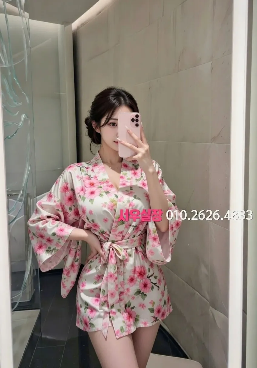 강남 일프로 프리미엄 라인업 23번 프로필