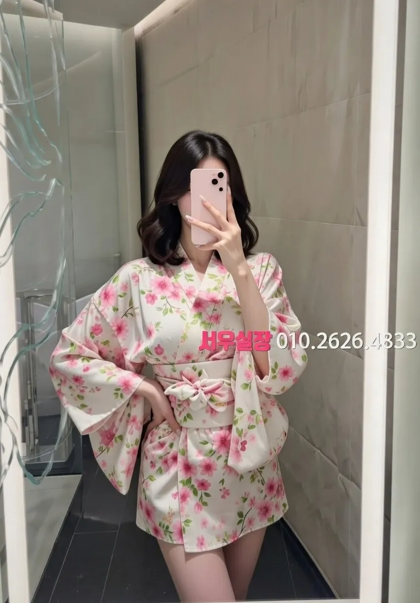 강남 텐프로 추천 및 검증된 최상급 프리미엄 업소 스크린샷