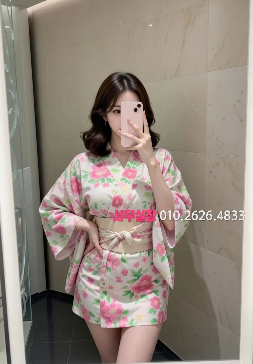 강남 정빠 프리미엄 라인업 35번 프로필