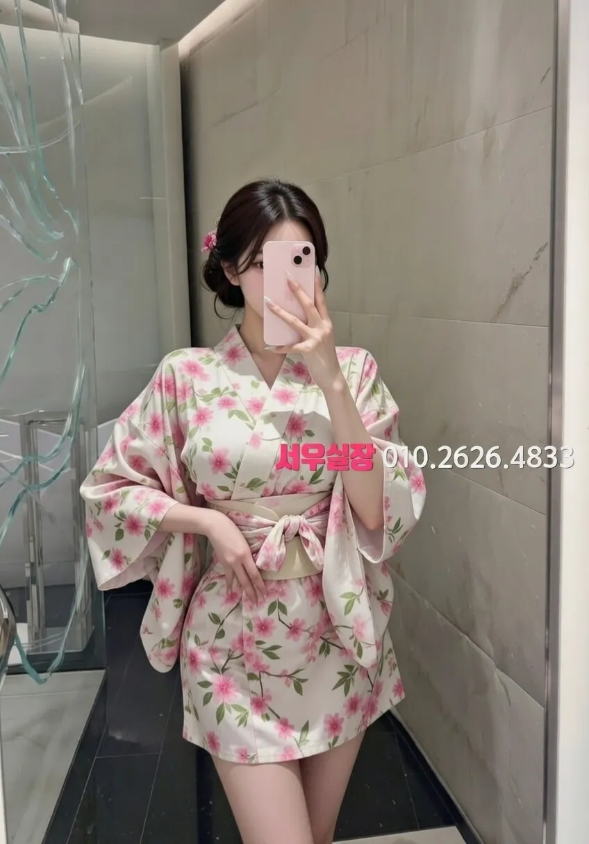 강남 텐카페 추천 및 검증된 최상급 프리미엄 업소 스크린샷