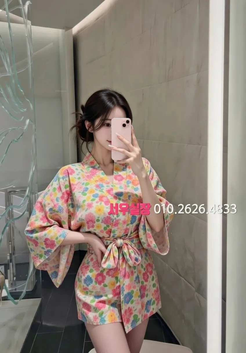 강남 노래클럽 프리미엄 라인업 10번 프로필