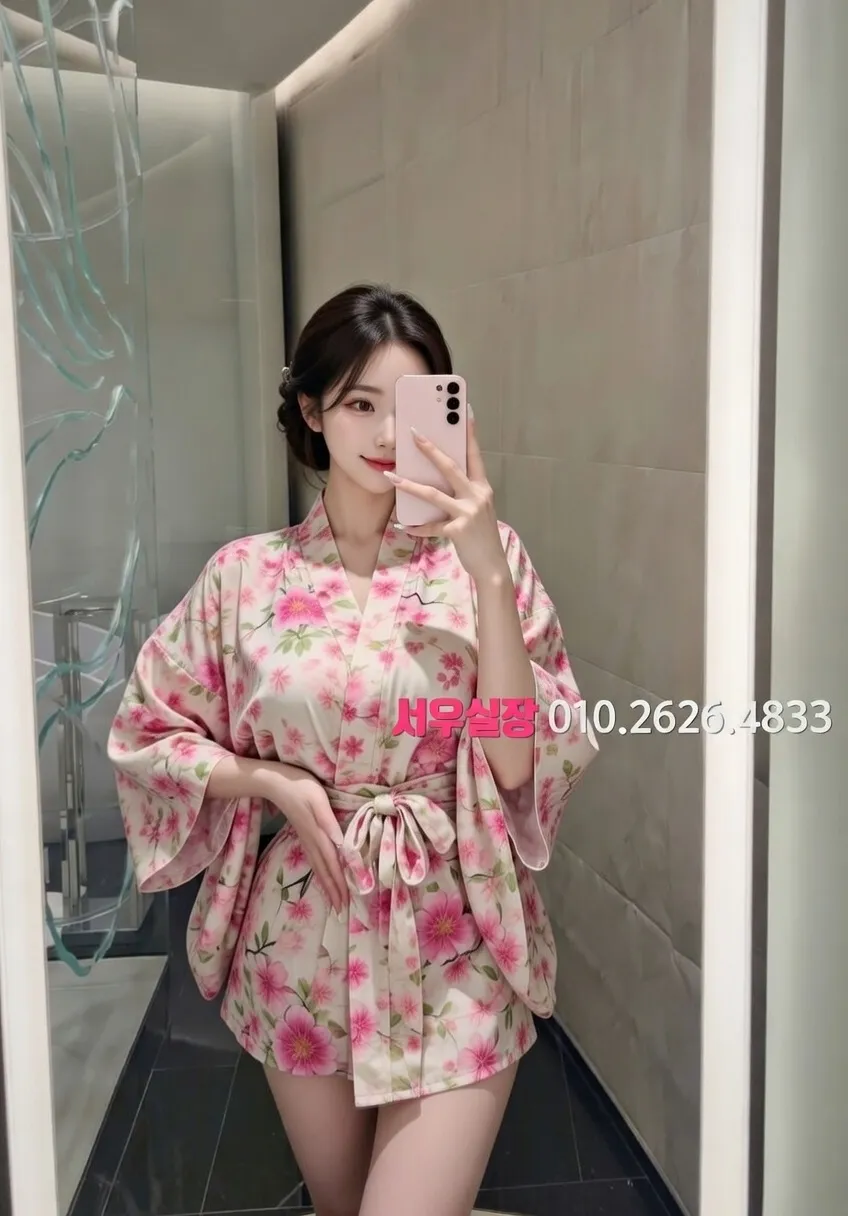 강남 노래빵 프리미엄 라인업 23번 프로필