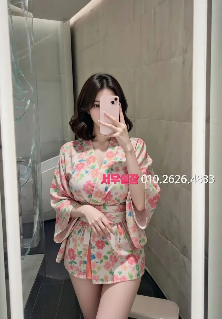 강남 레깅스룸 프리미엄 라인업 16번 프로필