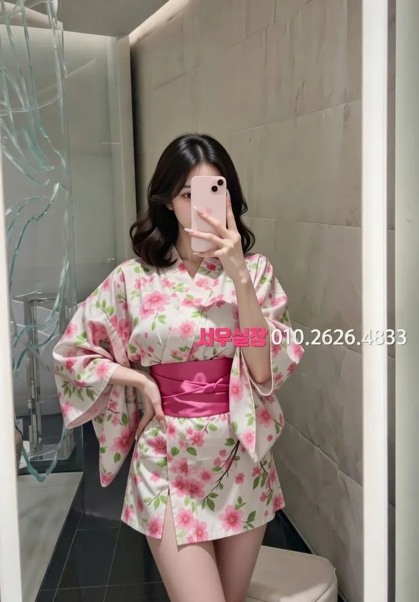 강남 스탠드바 프리미엄 라인업 35번 프로필