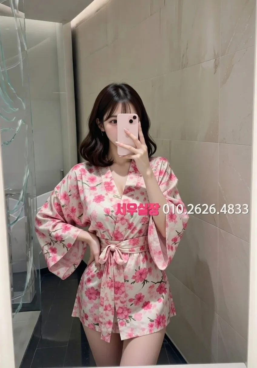 강남 일프로 프리미엄 라인업 24번 프로필