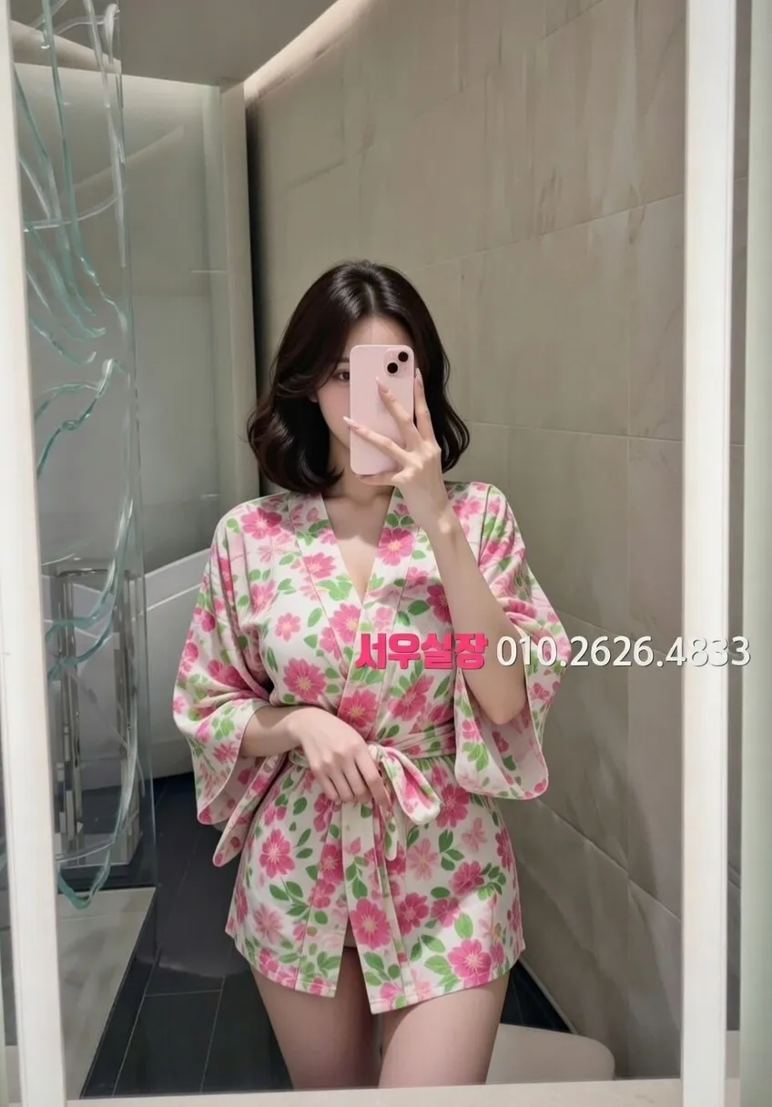 강남 가라오케 프리미엄 라인업 27번 프로필