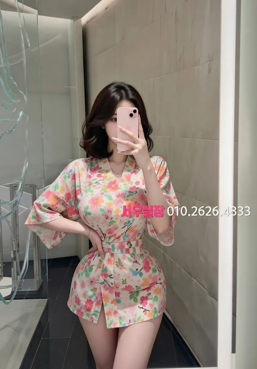 강남 다국적 프리미엄 라인업 21번 프로필